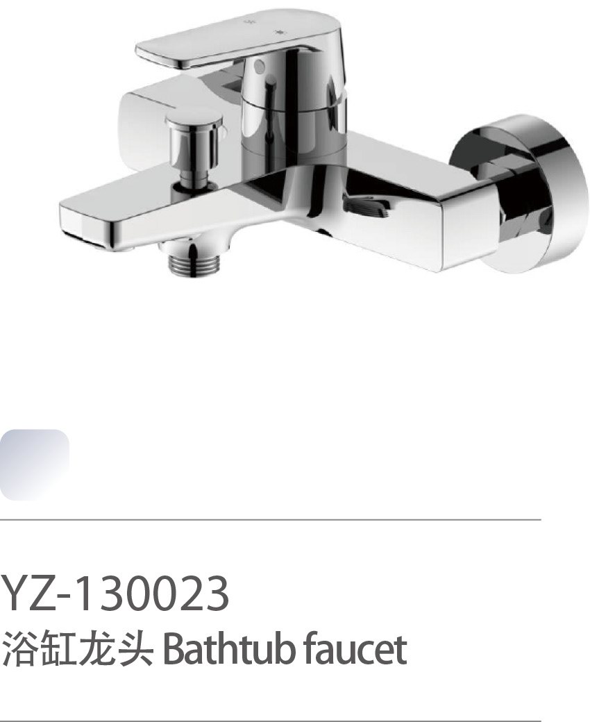 YZ-130023